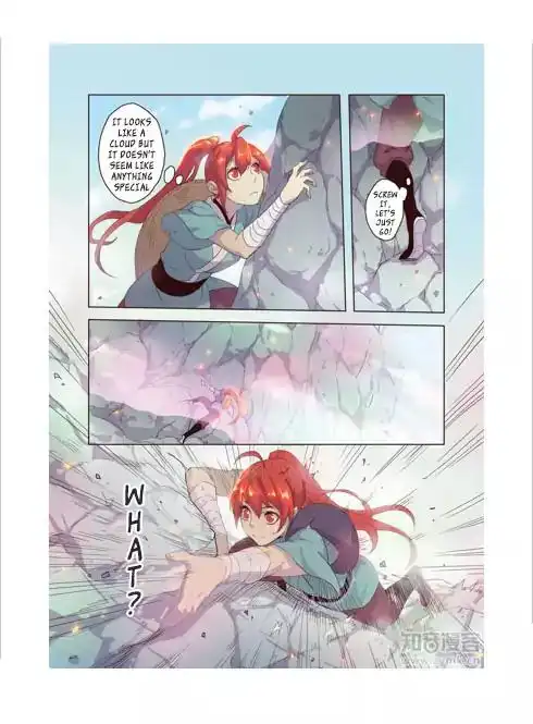 Miao Shou Xian Dan Chapter 5.5 2